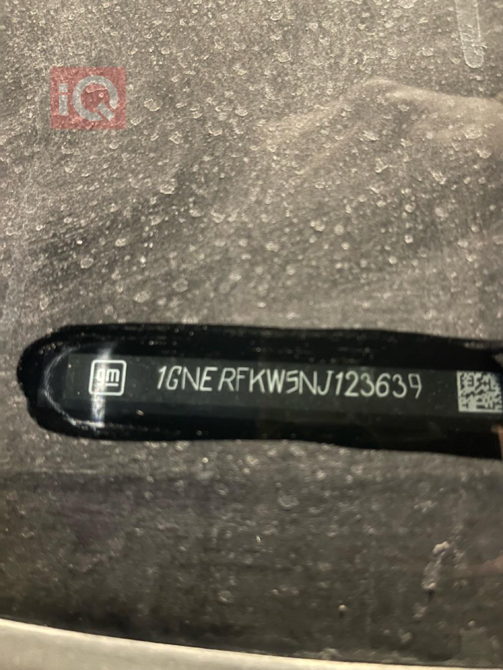 شيفروليه ترافرس